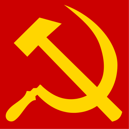 File:Hammer and Sickle.png